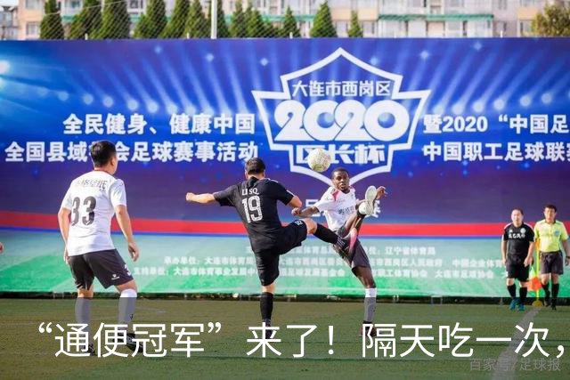 “通便冠军”来了！隔天吃一次，清热去火，缓解便秘一身轻松！