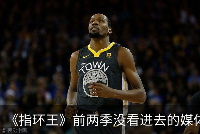《指环王》前两季没看进去的媒体，这次被第三季前两集征服了