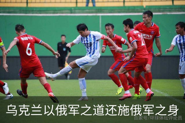 乌克兰以俄军之道还施俄军之身