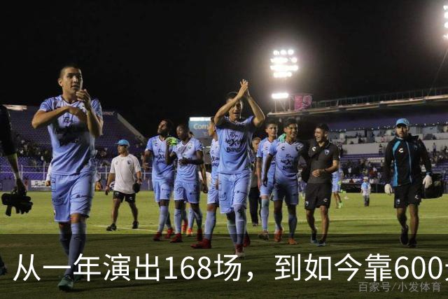从一年演出168场，到如今靠600元低保生活——曾被捧为“天才指挥家”的舟舟已经48岁，当年那些喊他天才的人，现在都去哪了？