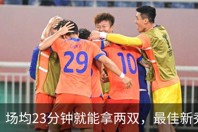 场均23分钟就能拿两双，最佳新秀争夺，请别忘了掘金巴西哥