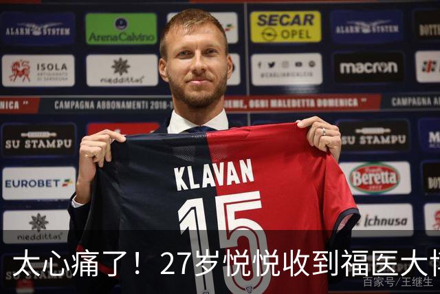 太心痛了！27岁悦悦收到福医大博士录取通知后确诊三阴性乳腺癌，抗争一年后离世，在病痛折磨中，留下“先去种花”的温柔遗言