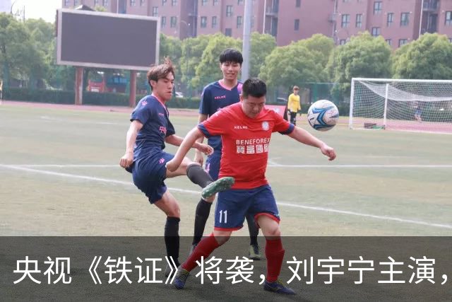 央视《铁证》将袭，刘宇宁主演，孙红雷坐镇，扫黑剧终于找对人了