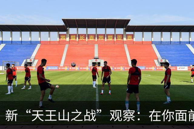 新“天王山之战”观察：在你面前的，只有你自己