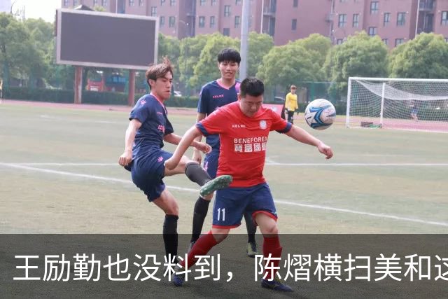 王励勤也没料到，陈熠横扫美和这一战，意外把马琳的底牌翻了出来