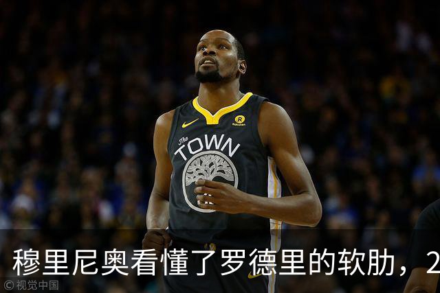 穆里尼奥看懂了罗德里的软肋，2场强强对话巴萨最好的都是佩德里