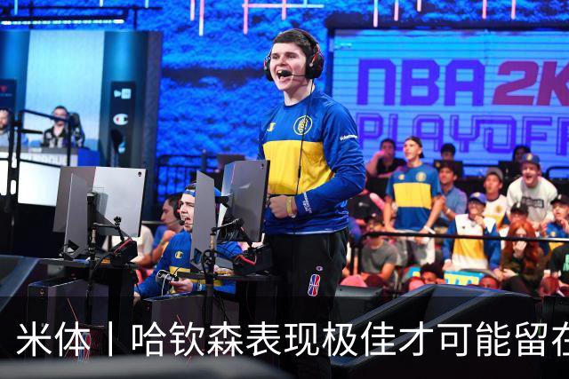 米体丨哈钦森表现极佳才可能留在米兰