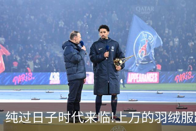 纯过日子时代来临!上万的羽绒服跌下神坛，县城100块羽绒服卖爆了