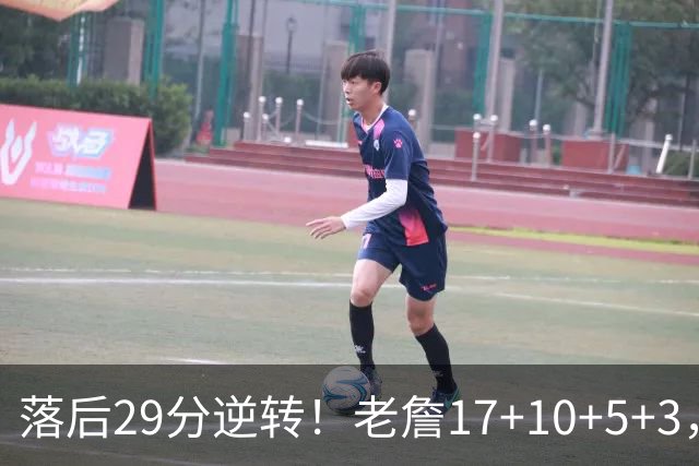 落后29分逆转！老詹17+10+5+3，全队5人上双，76人险胜骑士