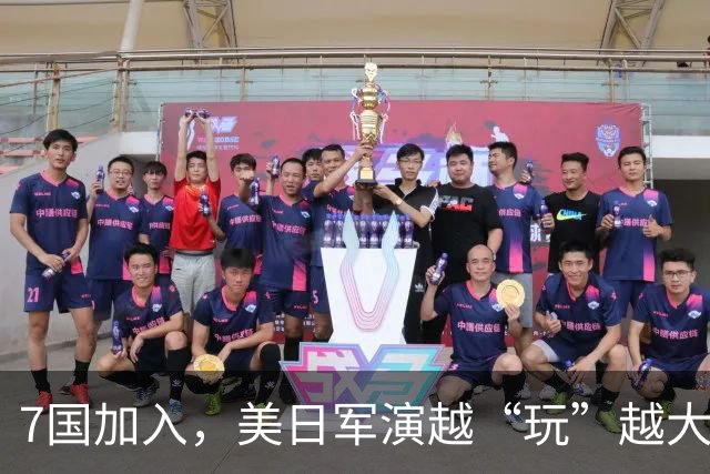 7国加入，美日军演越“玩”越大了！东京出现大游行，高市被点名